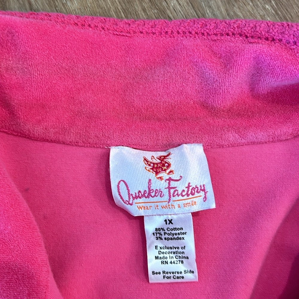 Quacker Factory Jacket 🦆 - Picture 6 of 6